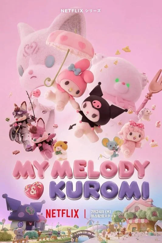 انمي My Melody and Kuromi الموسم الاول