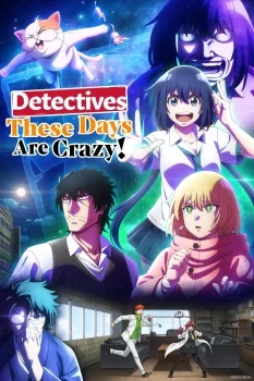 انمي Mattaku Saikin no Tantei to Kitara الموسم الاول الحلقة 12 الثانية عشر مترجمة