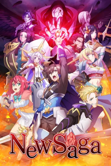 انمي Tsuyokute New Saga الموسم الاول الحلقة 9 التاسعة مترجمة