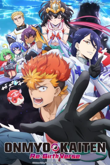 انمي Onmyo Kaiten Re:Birth Verse الموسم الاول الحلقة 9 التاسعة مترجمة