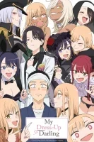 انمي Sono Bisque Doll wa Koi wo Suru الحلقة 24 الرابعة والعشرون مترجمة
