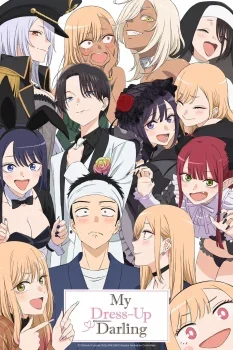 انمي Sono Bisque Doll wa Koi wo Suru الحلقة 22 الثانية والعشرون مترجمة