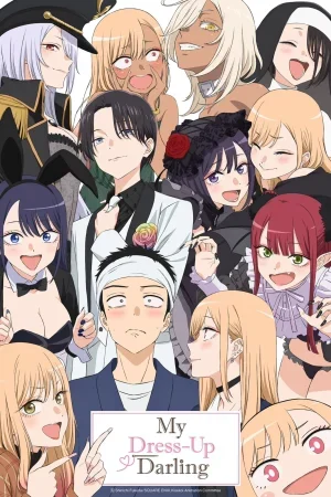 انمي Sono Bisque Doll wa Koi wo Suru الحلقة 24 الرابعة والعشرون مترجمة