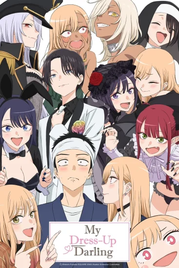 انمي Sono Bisque Doll wa Koi wo Suru الحلقة 22 الثانية والعشرون مترجمة