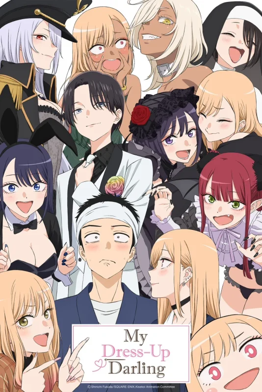 انمي Sono Bisque Doll wa Koi wo Suru مترجم