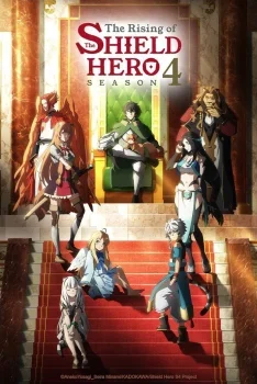 انمي Tate no Yuusha no Nariagari الموسم الرابع الحلقة 10 العاشرة مترجمة