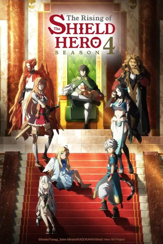 انمي Tate no Yuusha no Nariagari