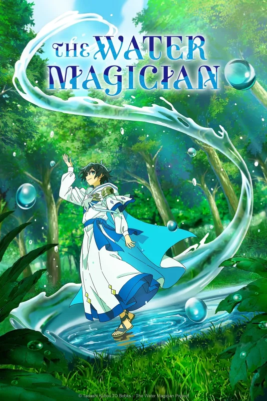 انمي Mizuzokusei no Mahoutsukai