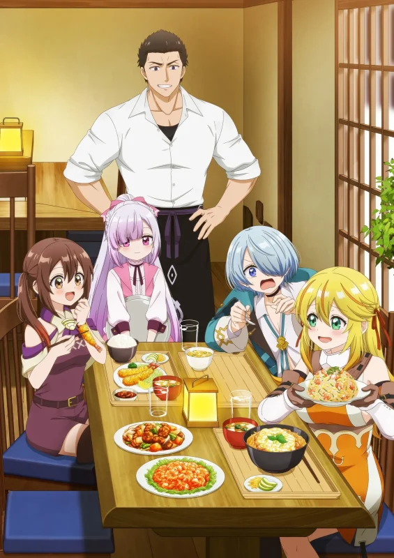 انمي Tsuihousha Shokudou e Youkoso الموسم الاول
