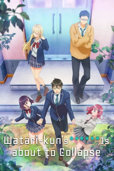 انمي Watari-kun no xx ga Houkai Sunzen الحلقة 17 السابعة عشر مترجمة