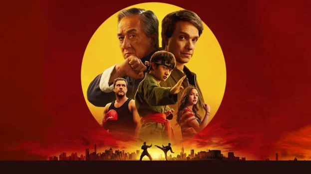 فيلم Karate Kid Legends 2025 مترجم