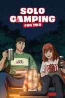 انمي Futari solo camp الموسم الاول الحلقة 16 السادسة عشر مترجمة
