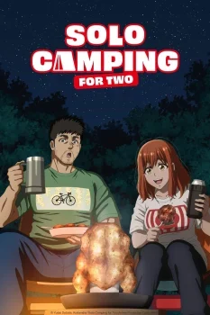 انمي Futari solo camp الموسم الاول الحلقة 16 السادسة عشر مترجمة