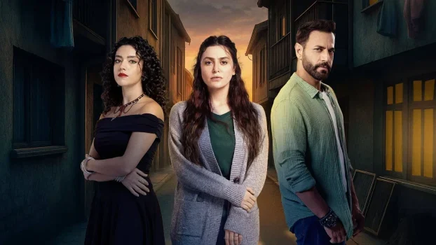 مسلسل سلمى الحلقة 74 الرابعة والسبعون