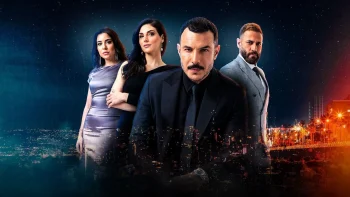 مسلسل الثمن الحلقة 74 الرابعة والسبعون