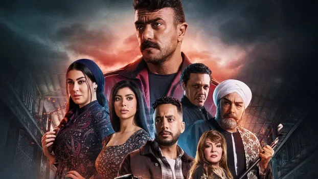 مسلسل فهد البطل الحلقة 30 الثلاثون والاخيرة