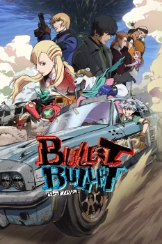 انمي Bullet Bullet الموسم الاول الحلقة 2 الثانية مترجمة