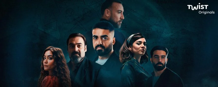 مسلسل عهد انيس الحلقة 2 الثانية