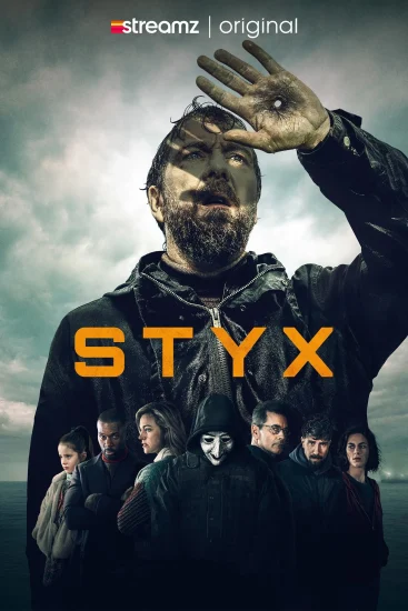 مسلسل Styx الموسم الاول الحلقة 5 الخامسة مترجمة
