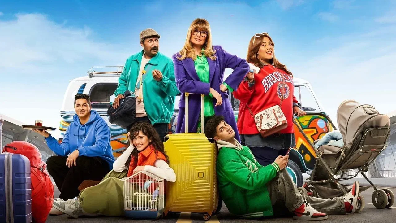 مسلسل 1000 حمد الله ع السلامة