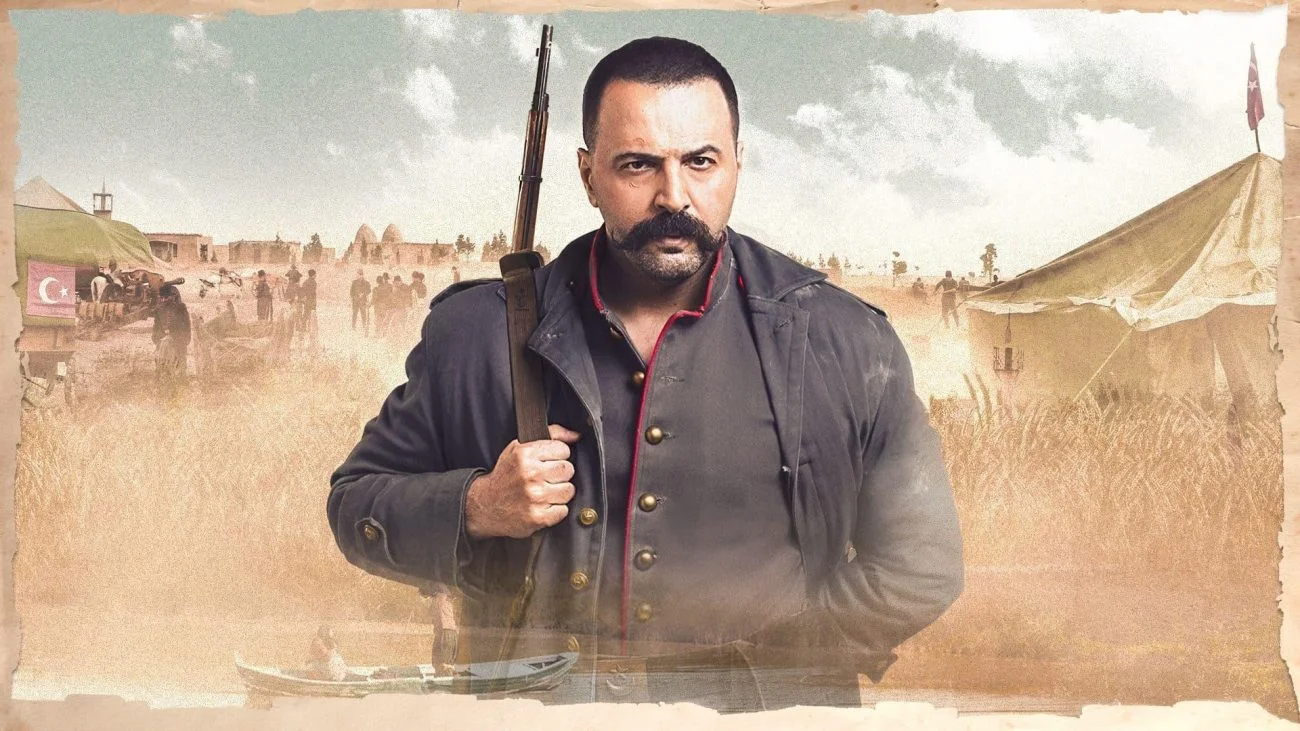 مسلسل الزند