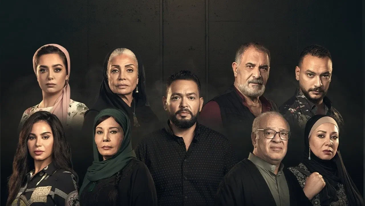 مسلسل حرب الجبالي