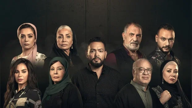 مسلسل حرب الجبالي الحلقة 18 الثامنة عشر
