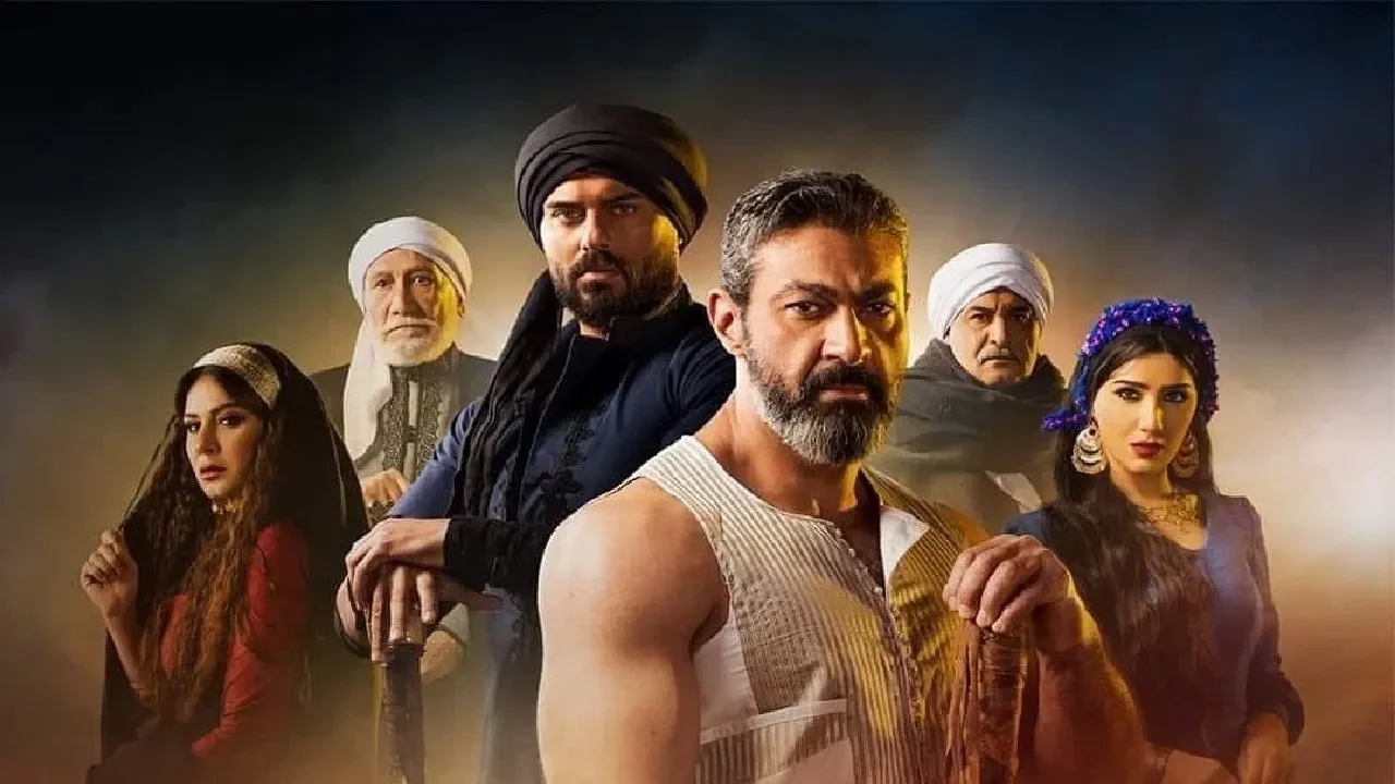 مسلسل الفتوة
