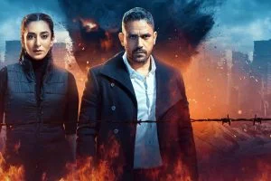 مسلسل العائدون الحلقة 30 الثلاثون والاخيرة