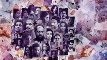 مسلسل ساعته وتاريخه الحلقة 25 الخامسة والعشرون