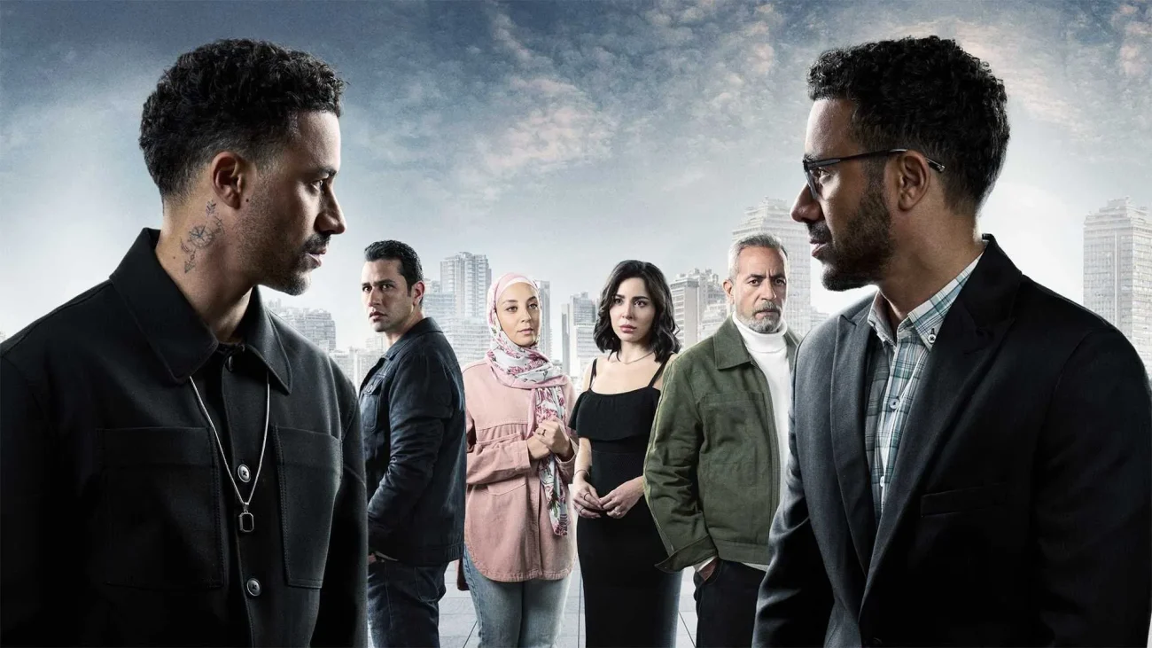 مسلسل الشرنقة