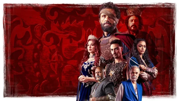 مسلسل مملكة الحرير الحلقة 1 الاولى