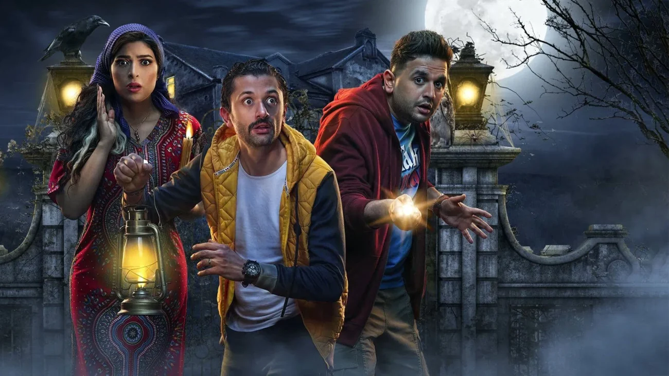 مسلسل البيت بيتي الموسم الاول