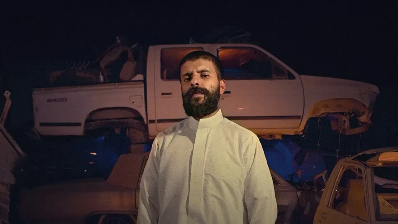 مسلسل طراد