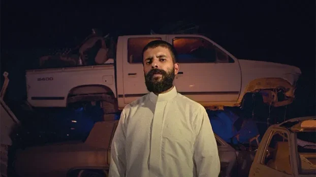 مسلسل طراد الحلقة 10 العاشرة والاخيرة