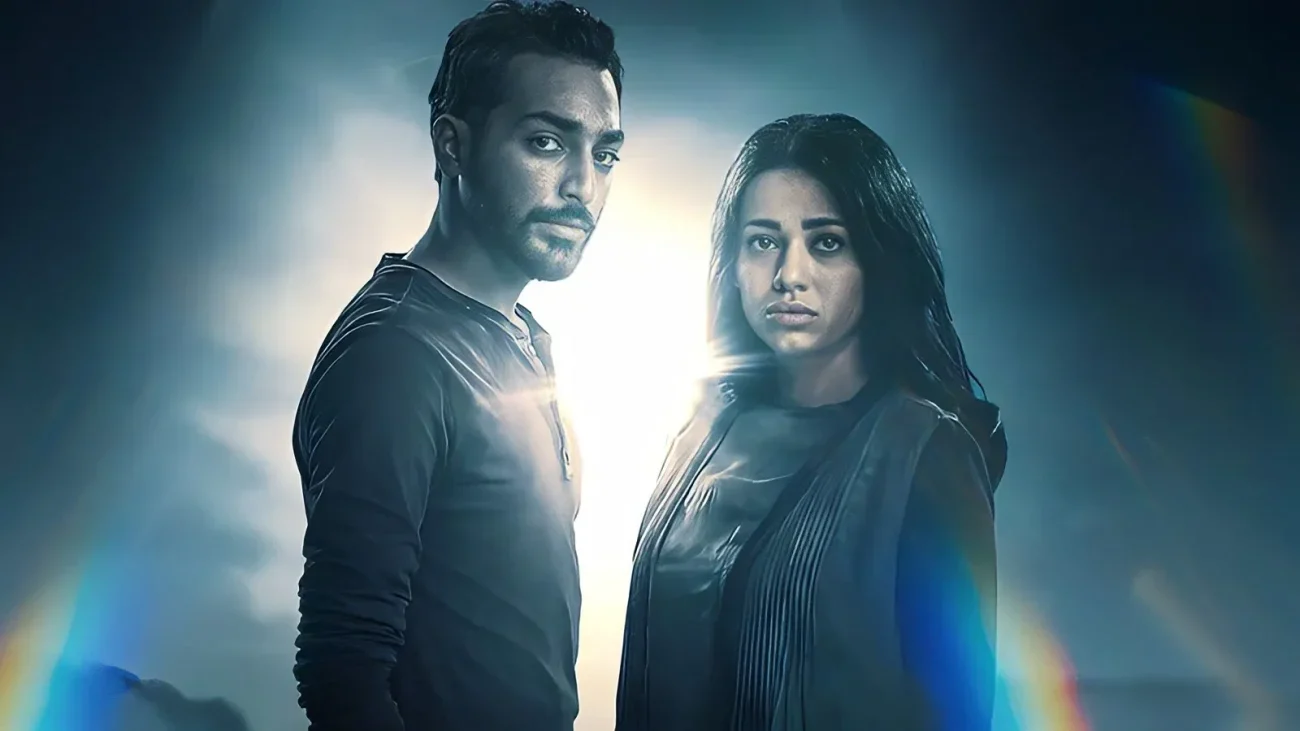 مسلسل MEDINAH الموسم الاول