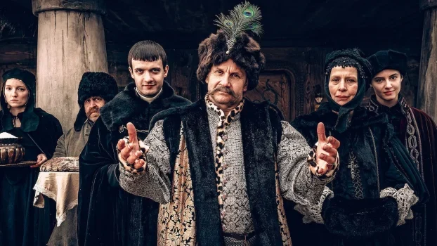 مسلسل 1670 الموسم الثاني الحلقة 1 الاولي مترجمة