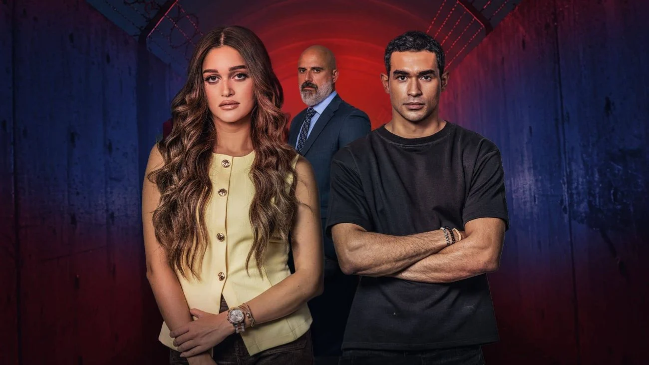 مسلسل ما تراه ليس كما يبدو