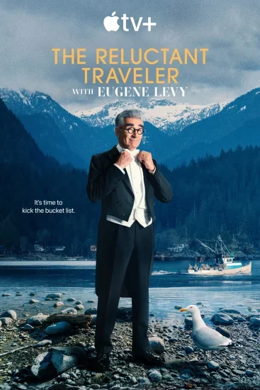 مسلسل The Reluctant Traveler الموسم الثالث الحلقة 2 الثانية مترجمة