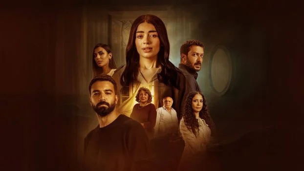 مسلسل ما تراه ليس كما يبدو الحلقة 18 الثامنة عشر