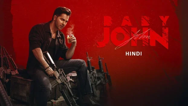 فيلم Baby John 2024 مترجم