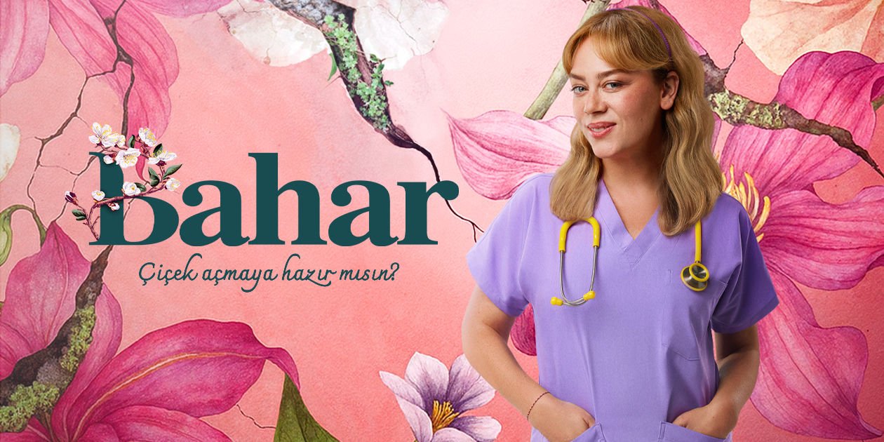مسلسل بهار