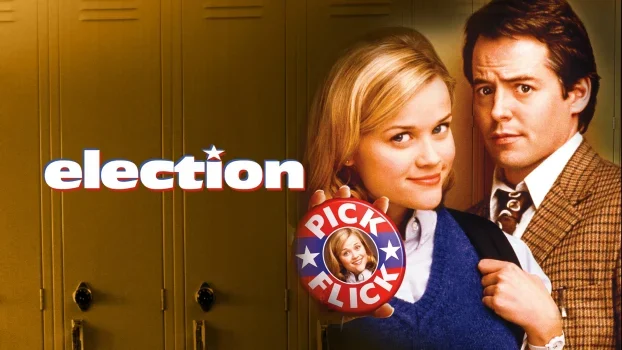 فيلم Election 1999 مترجم