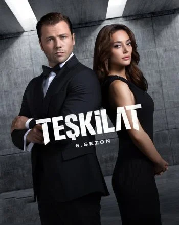 مسلسل المنظمة الموسم السادس الحلقة 32 الثانية والثلاثون مترجمة