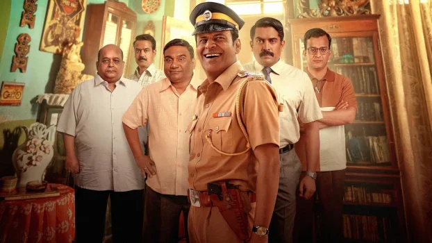 فيلم Inspector Zende 2025 مترجم