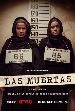 مسلسل The Dead Girls الموسم الاول الحلقة 6 السادسة والاخيرة مترجمة