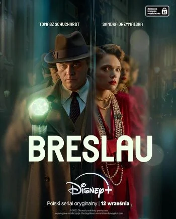 مسلسل The Breslau Murders الموسم الاول الحلقة 8 الثامنة والاخيرة مترجمة