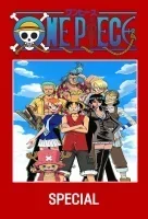 انمي One Piece الحلقة الخاصة 1141.5 مترجمة
