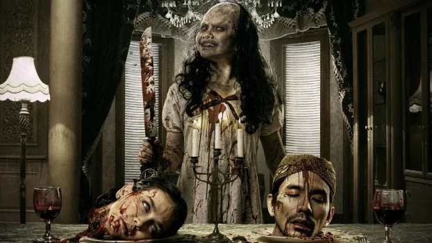 فيلم Sumala 2024 مترجم