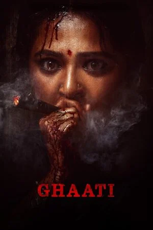 فيلم Ghaati 2025 مترجم